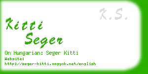 kitti seger business card